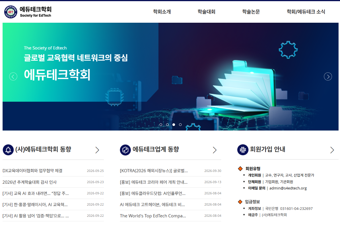글 제목