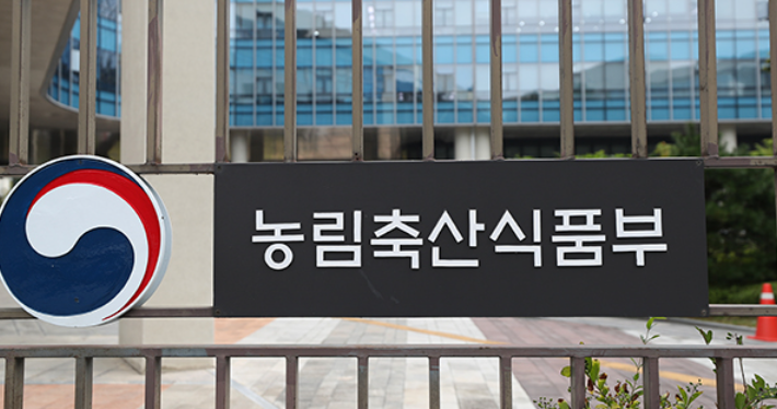 글 제목