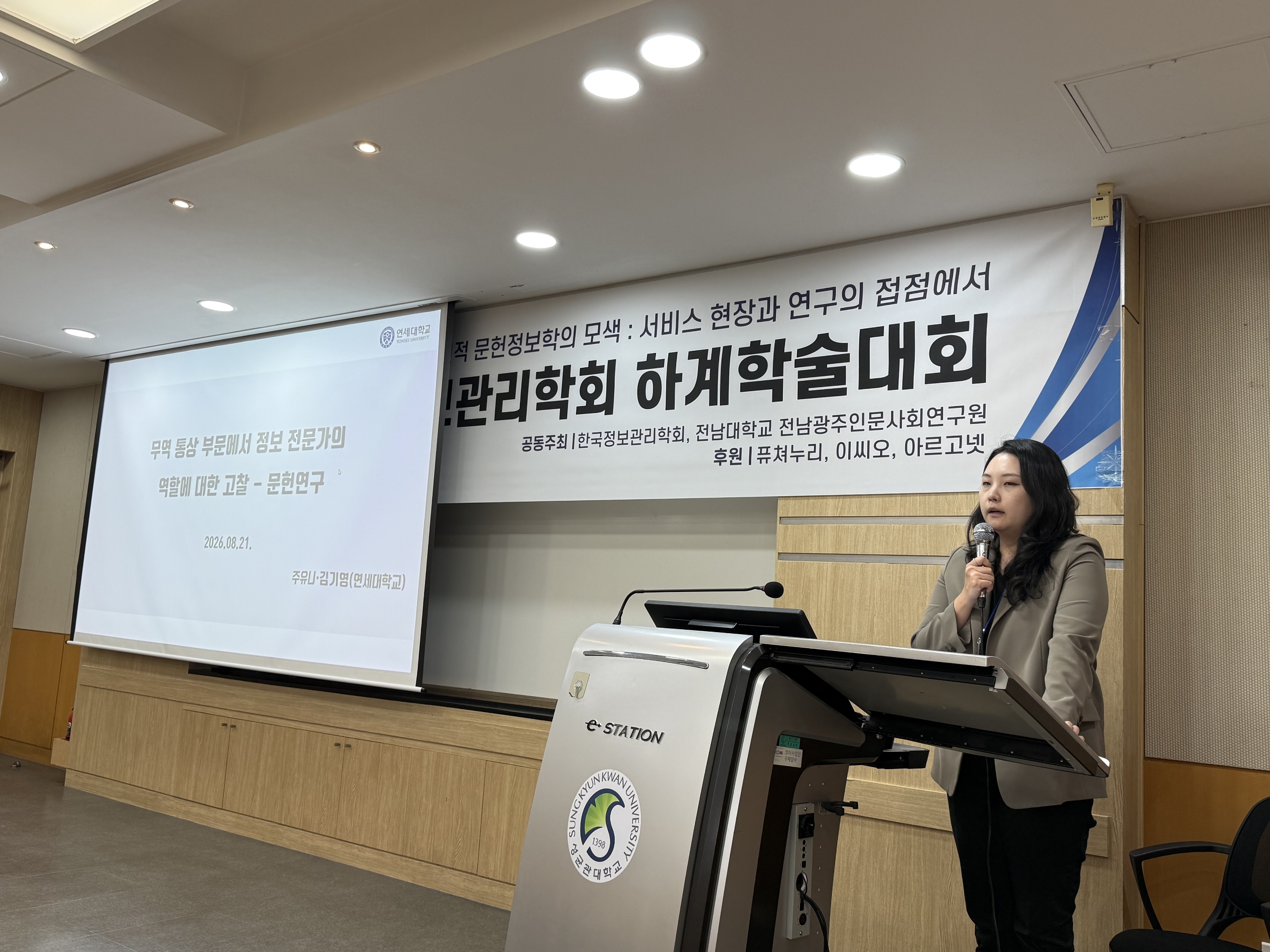 글 제목